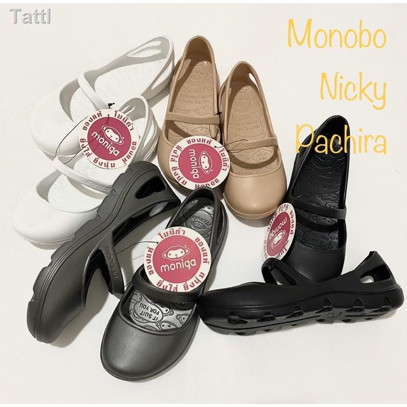 ✥ﺴ❏Monobo รองเท้ายางแบบสวม รุ่น Nicky คละสี