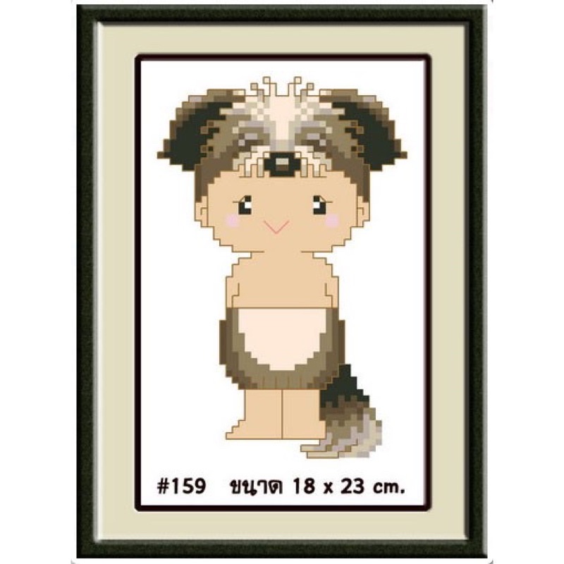 นาราครอสติช Naracrossstitch ชุดปักครอสติช ลายการ์ตูน ขนาด 18*23 ซม. รุ่นผ้าขาว-ไม่พิมพ์ลาย