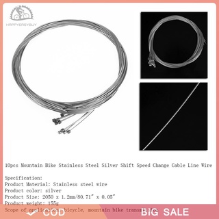 【happyeasybuy】การออกกำลังกาย❤️10pcs 180cm Bicycle Brake Cable Mountain Bike Road