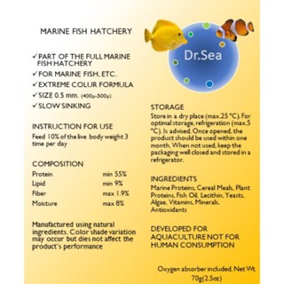 อาหารปลาทะเล Dr.Sea เม็ดจม ขนาด  70 กรัม