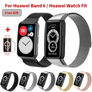 【Free ฟิล์มกันรอย】Magnetic Loop สาย Huawei band 6/honor band 6 นาฬิกาอัฉริยะสาย For Huawei Watch Fit วัสดุ สแตนเลสสตีล