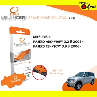 Compact Brakes Shim CS-705 แผ่นรองดิสเบรคหน้า ใช้กับ Mitsubishi Pajero ADC-V98W 3.2, CBA-V97W 3.8 ปี 2006-📍1ชุดมี 4ชิ้น📍