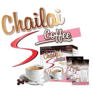 [พร้อมส่ง] ☕️ กาแฟ Chailai S Coffee ซื้อ 3กล่องแถม1ซอง ไฉไลเอสคอฟฟี่กาแฟผอม มีพุงแค่ไหนไฉไลเอาอยู่💪🏻รสกาแฟ45แคล✨คุมอยู่