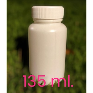 ขวด 135 มล.(12ใบ) ขวดพลาสติกSK135ml +ฝาขาว(น้ำหนัก=0.4kg)