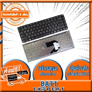 HP COMPAQ Notebook Keyboard Digimax ของแท้ G4-2000 G4-2100 G4-2200 G4-2300