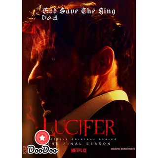 Lucifer Season 5 ลูซิเฟอร์ ยมทูตล้างนรก ปี 5 (EP1-8/16 ยังไม่จบ) [พากย์อังกฤษ ซับไทย/อังกฤษ] DVD 2 แผ่น