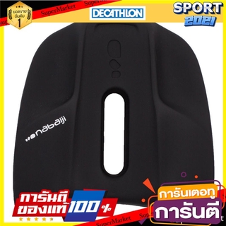 พูลคิกสำหรับว่ายน้ำรุ่น 900 (สีดำ) 900 Series Swimming Pool Kicks - Black