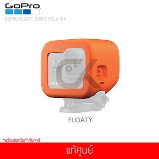 [ลด10% JADBMF] GOPRO FLOATY (HERO 8 BLACK)