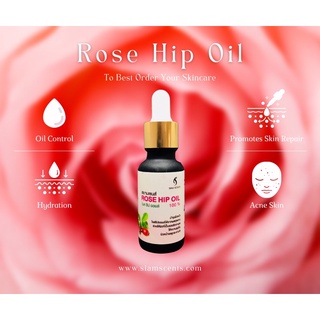 🌹🌹โรสฮิปออยล์ 💯 ลดสิว ลดรอยสิว ลดความมัน 30ml OTOP หาดใหญ่ สงขลา