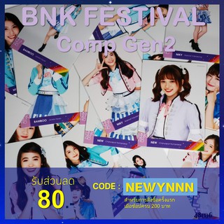 PhotoSet BNK48 SET15 BNK FESTIVAL คอมพ์ รุ่น 2