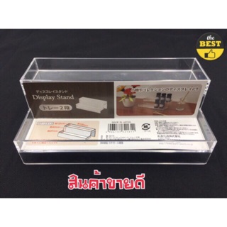 🌟สินค้าขายดี🌟ชั้นโชว์วางของ อะคริลิค แบบ 2 ชั้น