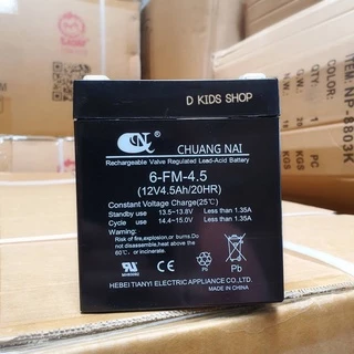 DKT-S1 แบตเตอรี่ คุณภาพสูง 6 12 V สำหรับรถแบตเตอรี่เด็กนั่ง อะไหล่รถแบตเตอรี่ แบตเตอรี่รถเด็ก อะไหล่