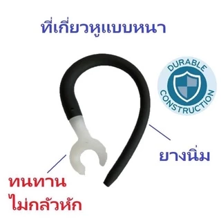 หูฟังบลูทูธ Kawa K10 แบตอึดคุยต่อเนื่อง 30 ชม กันน้ำ บลูทูธ 5.1 อันเล็ก น้ำหนักเบา