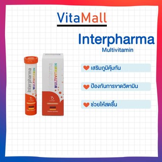 Interpharma MULTIVITAMIN 20 Effervescent tablets