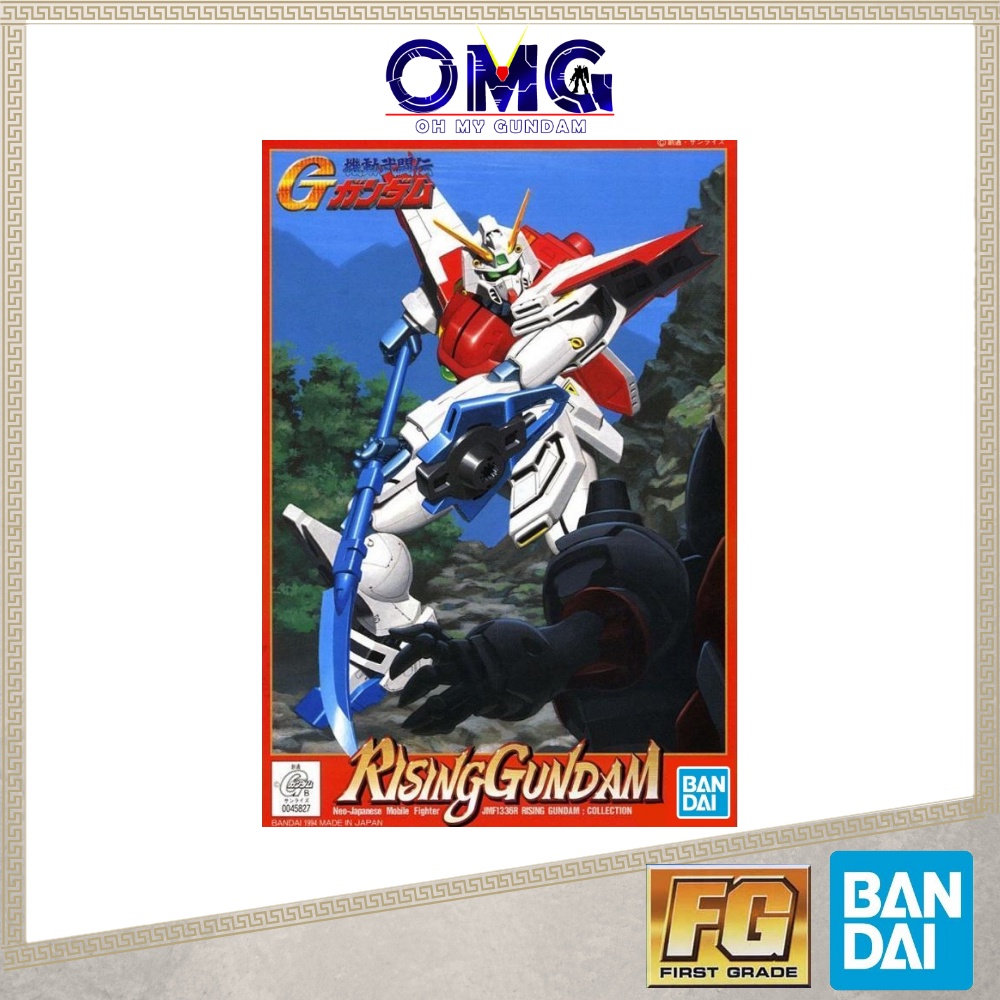 Bandai FG 1/144 G-09 Rising Gundam 59039 First Grade G-Gundam G Series JMF1336R Rising No.09 Plamo O