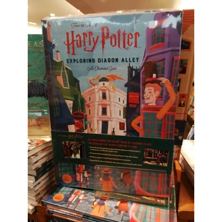 หนังสือแฮร์รี่พอตเตอร์ Harry potter Exploring Diagon Alley book