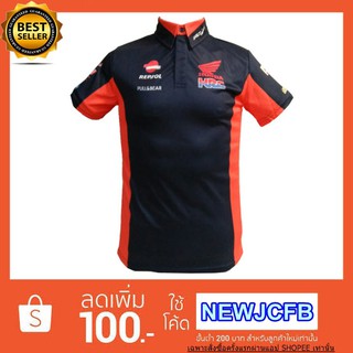 เสื้อโปโล HONDA JP-0857 คอส้ม ผ้านาโนแห้งไวActive DryวัสดุUPFกัน UV ดูดซับและระบายเหงื่อไม่อับชื้น