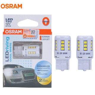 หลอดไฟเบรค OSRAM T20  LED Riving 7705CW - Cool White ( แสงสีขาว แบบขั๋วเสียบ )