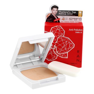 Multy Beauty RAN Retouch Powder SPF20 PA++ (Anti-Pollution)