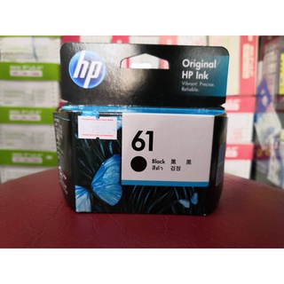 [[ลดล้างสต็อกจ้า!!!] ตลับหมึกแท้ HP 61BK (CH561WA) สีดำ