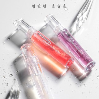 rom&amp;nd glasting water lip gloss ของแท้จากช็อปเกาหลี✔️ romand pre-order