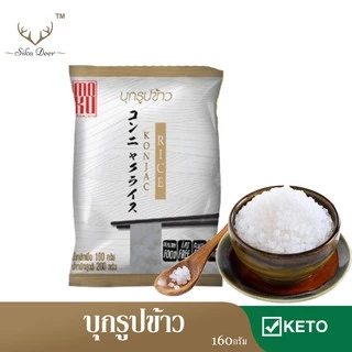 MOKU บุกเพื่อสุขภาพ 160g บุกข้าว บุกเส้น เส้นใหญ่ บะหมี่ สปาเก็ตตี้ เส้นแบน คีโต คลีน Keto clean konjic shinach noodle