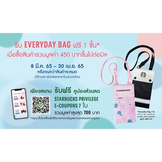 ⭐️Starbucks Bag Set⭐️Everyday Bag Set⭐️สตาร์บัคส์กระเป๋าเซท⭐️กระเป๋าใส่มือถือสตาร์บัคส์