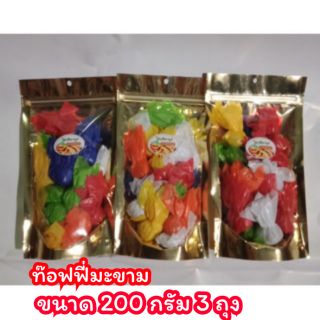 ทอปฟี่มะขาม ขนาด ถุงละ 200 กรัม ราคา 3 ถุง