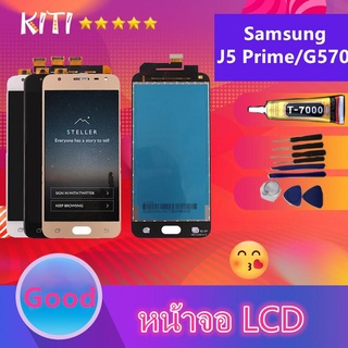 （Original) Samsung J5 Prime หน้าจอ LCD พร้อมทัชสกรีน - Samsung J5 Prime / G570