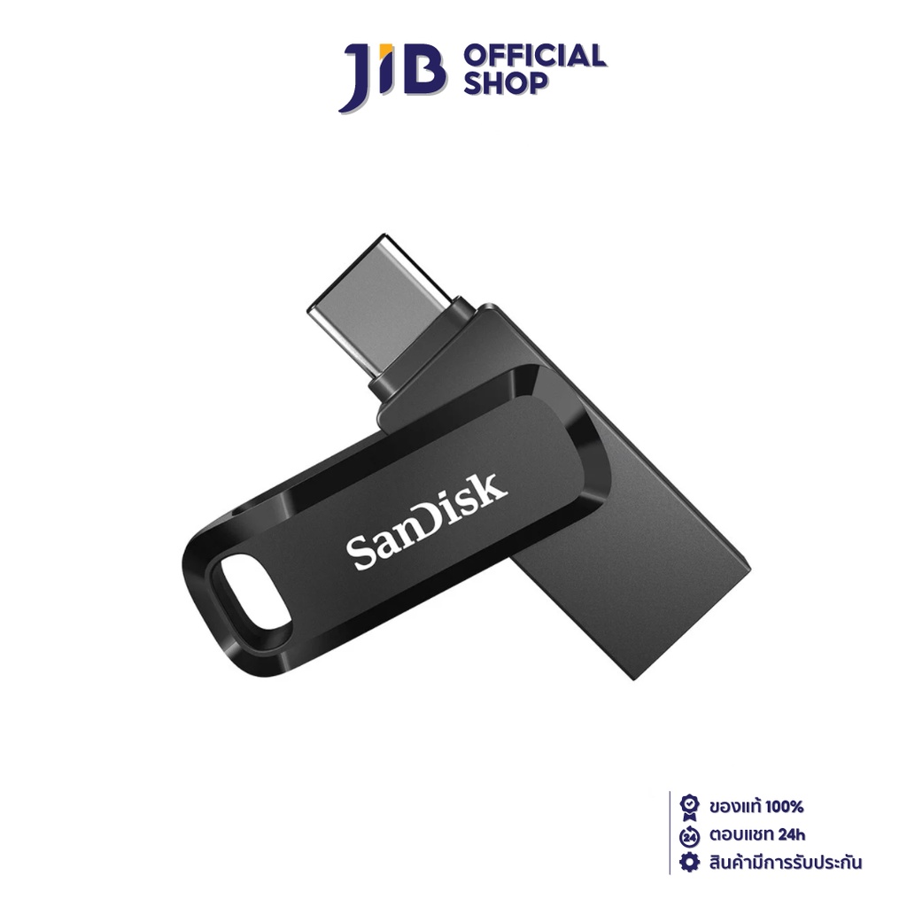 64 GB FLASH DRIVE (แฟลชไดร์ฟ) SANDISK ULTRA DUAL DRIVE GO USB TYPE-C (SDDDC3-064G-G46)