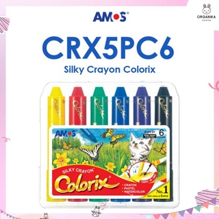 สีเทียน Amos 3 in1 (Crayon+Pastel+Water color) รุ่น Silky Crayon Classic 6 สี (สีเทียนมหัศจรรย์ ซื้อ 1 ระบายได้ถึง 3)