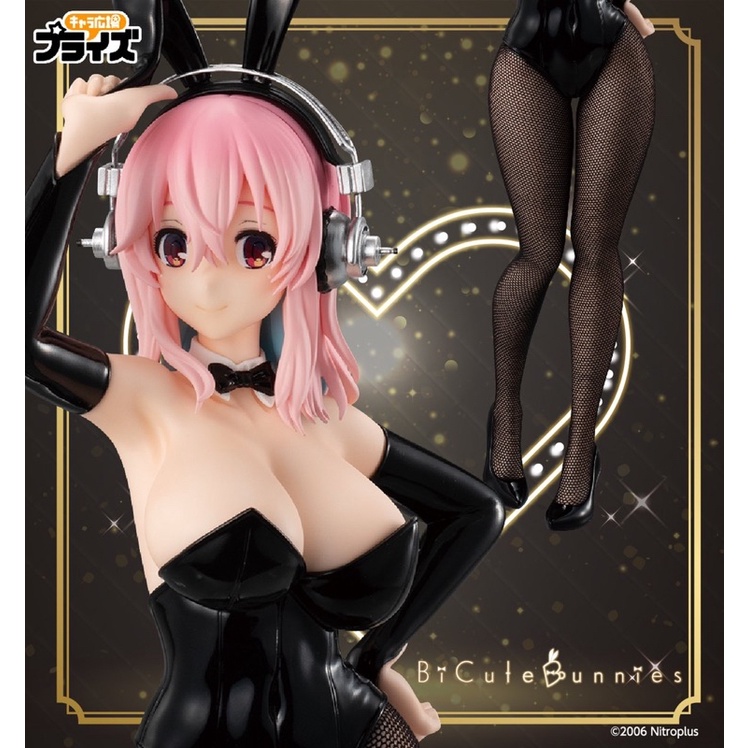 ของแท้ lot🇯🇵 FuRyu BiCute Bunnies Figure Super Sonico