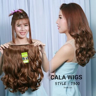 แฮร์พีช❤️แฮร์พีชcalawigs💥 รหัสT300 กว้าง26cmยาว40cm ชิ้นหนาพิเศษไหมด้านเหมือนผมจริง+แฮร์พีชลอนปลาย