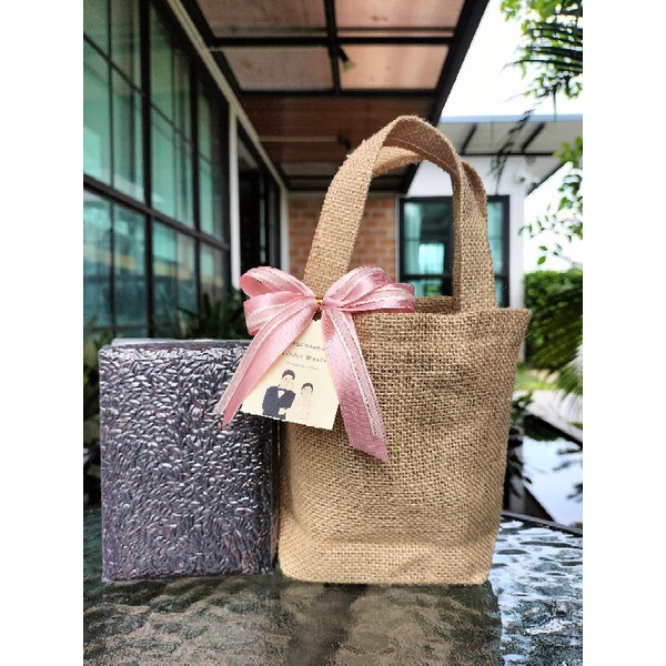 ของรับไหว้งานแต่ง ข้าวของรับไหว้ขนาด 500 กรัม