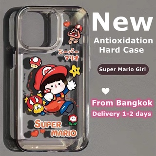 ❤️จัดส่งทันที❤️เคสไอโฟน11/12/13 Pro max เคสไอโฟน 13 Super Mario Girl Cute Hard Case For iPhone 11,12,13,13promax,12PM