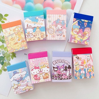 สติกเกอร์ ลายการ์ตูน Sanrio Melody Big-Eared Dog น่ารัก สําหรับติดตกแต่งสมุด หนังสือเด็กนักเรียน