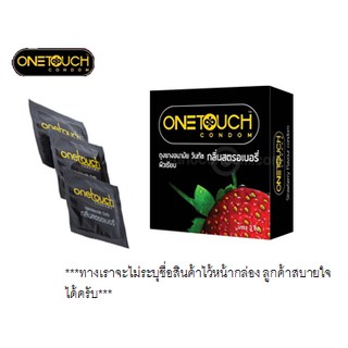 ถุงยาง One Touch Strawberry กลิ่นสตรอเบอร์รี่ ผิวเรียบ ขนาด 52 มม.