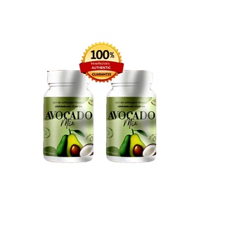 Avocado mix อะโวคาโด้+น้ำมันมะพร้าวสกัดเย็น+ ถัวเขียว ของแท้100% บรรจุ 20 ซอฟเจล 2 กระปุก