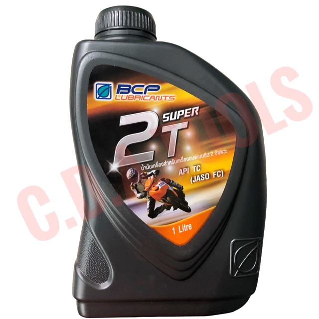 น้ำมันโอตาลูป น้ำมันเครื่อง2T