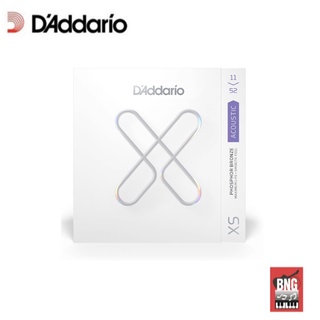 D ADDARIO XS เบอร์ 11 สายกีตาร์โปร่ง เคลือบพิเศษ แข็งแรง ทนทาน