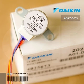 4025673 มอเตอร์สวิงแอร์ Daikin ขึ้น-ลง (20BYJ46) อะไหล่แอร์ ของแท้เบิกศูนย์