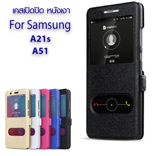 Rinasa เคส Samsung A21S / Samsung A51 PC Sleeve Series แบบเปิดปิด มีเข็มขัดด้านข้าง ด้านใน PC