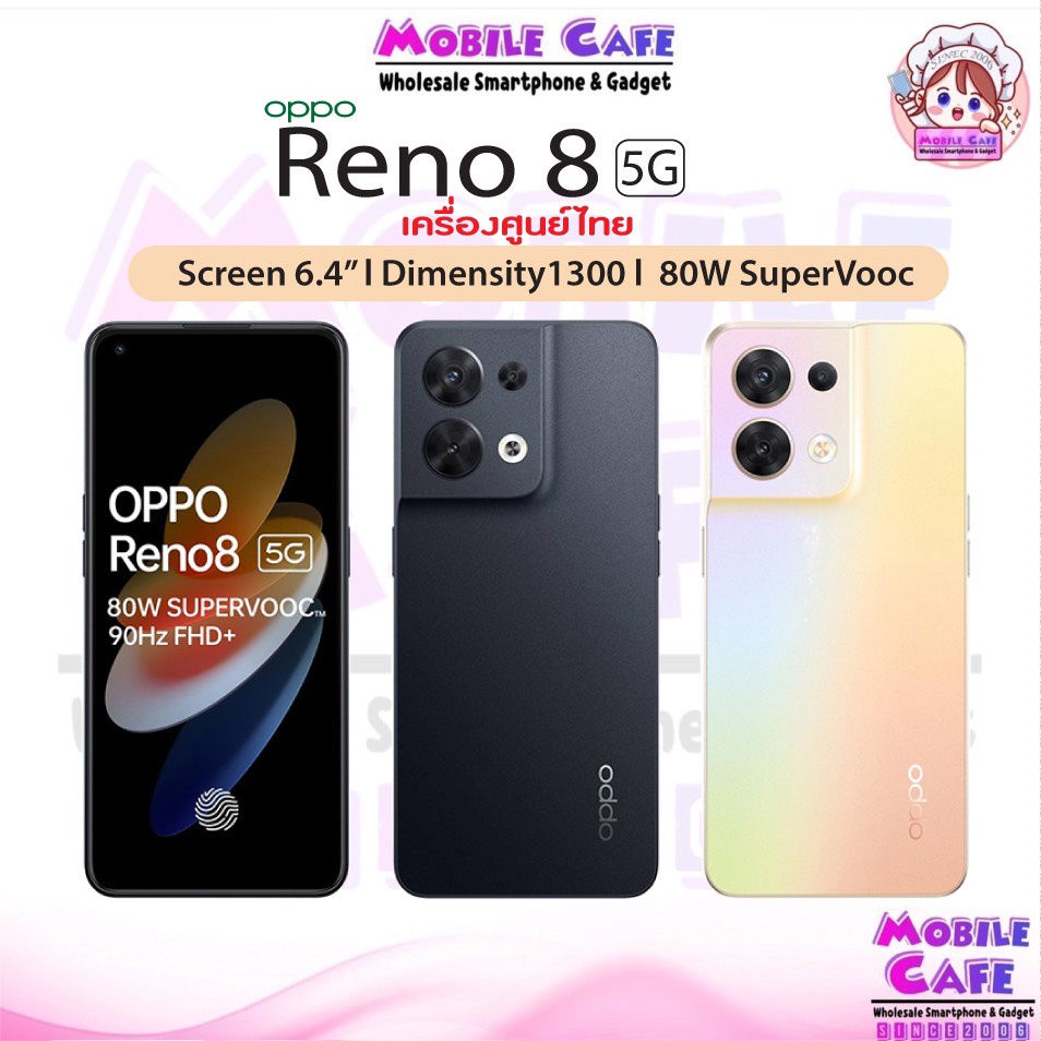 Hot-Sale OPPO Reno 8 5G RAM 8GB 256GB ชาร์จไว 33W แบต 5000mAh Reno8 Z ...