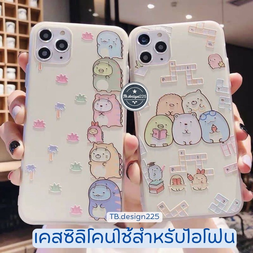 📞 -พร้อมส่งในไทย-เคสซิลิโคน สกรีนลายการ์ตูนน่ารัก TPU นิ่ม ใช้สำหรับIPทุกรุ่น #416