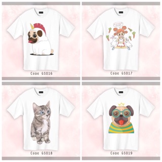 เสื้อแฟชั่นลายน่ารก รหัส GS