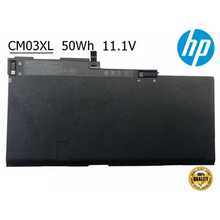 HP แบตเตอรี่ CM03XL ของแท้ (สำหรับ EliteBook 740 745 750 755 840 845 850 855 G1 G2 Series) HP Battery Notebook เอชพี