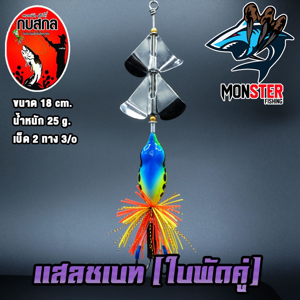 Thumbnail 9