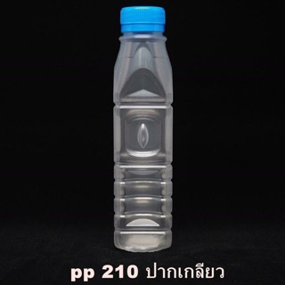 ขวดพลาสติก PP 210cc. ปากเกลียว