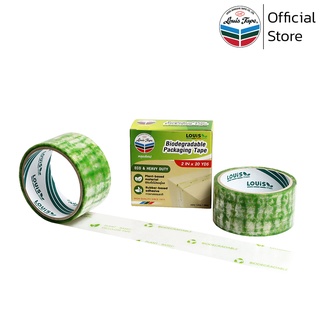 LOUIS TAPE เทปใสปิดกล่องย่อยสลายได้ พิมพ์ลาย "Biodegradable" 2 นิ้ว x 20 หลา (1ม้วน/กล่อง)