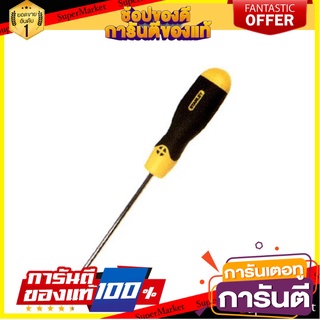 ไขควงหัวแฉก STANLEY 65-163 4 นิ้ว ไขควง PHILLIPS SCREWDRIVER STANLEY 65-163 4"